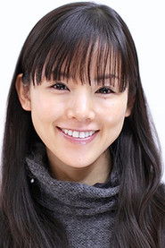 Manami Konishi