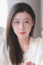 Shi Li Jie