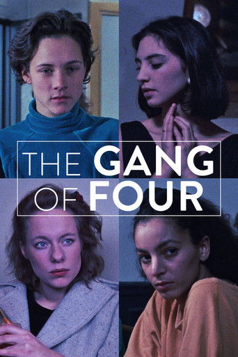 The Gang of Four