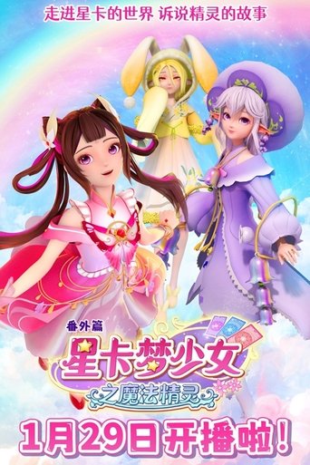 Marvel Knights: Wolverine Vs. Sabretooth