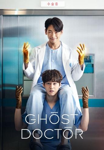 The Ghost Doctor