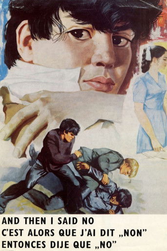 И тогда я сказал - нет!