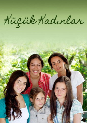 Судьбы сестёр