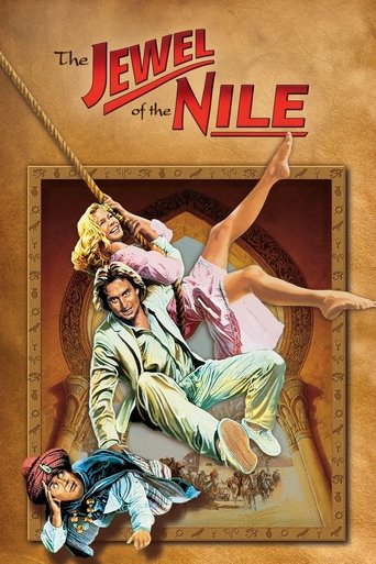 Romancing the Stone 2: Jewel of the Nile