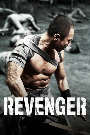 The Revenger