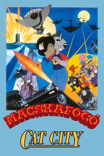 Ловушка для кошек