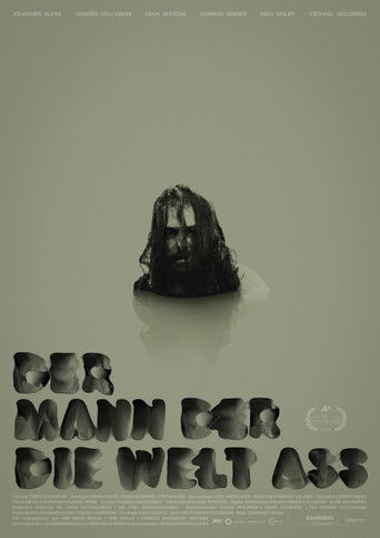 Человек, который съел мир 