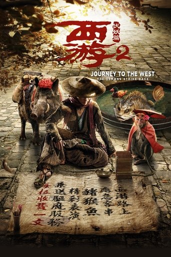 Journey To The West: Demon Chapter