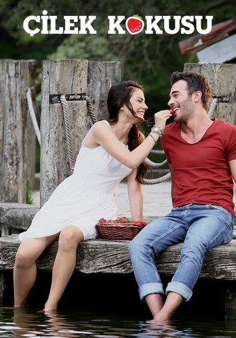 Запах клубники