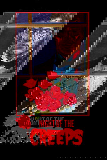 Night of the Creeps