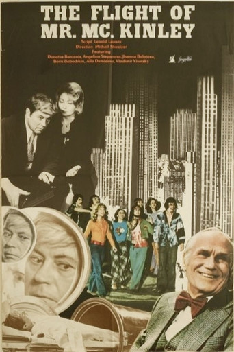 Mr. MacKinley's Flight