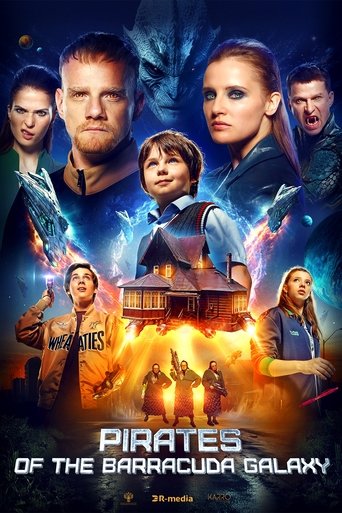 Пираты галактики Барракуда
