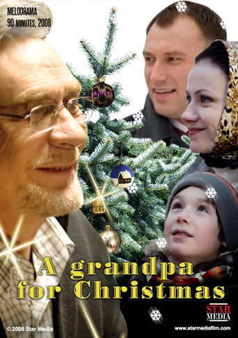A Grandpa for Christmas