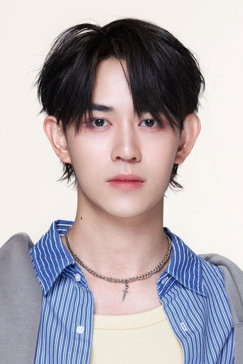 Korn Palat Chayutnitiroj