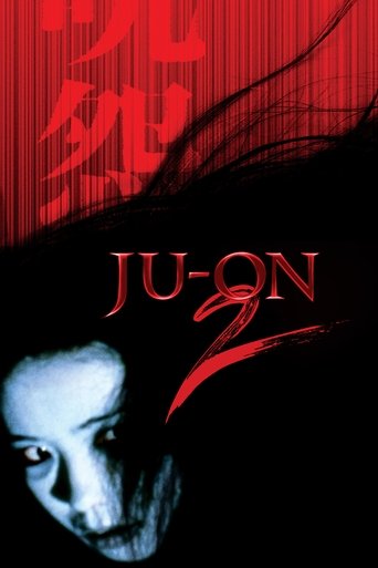 Ju-on 2