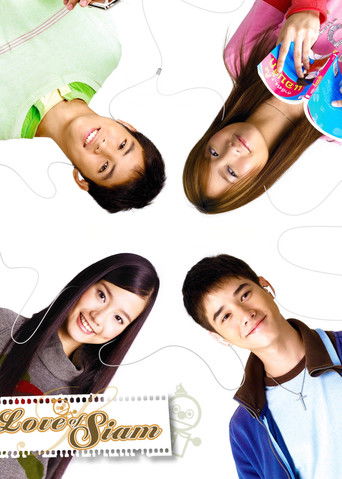 Halo 4: Forward Unto Dawn