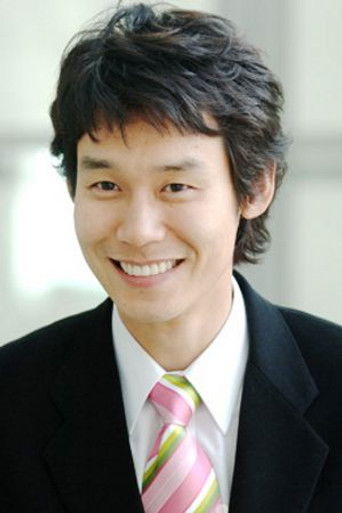 Choi Seong-min