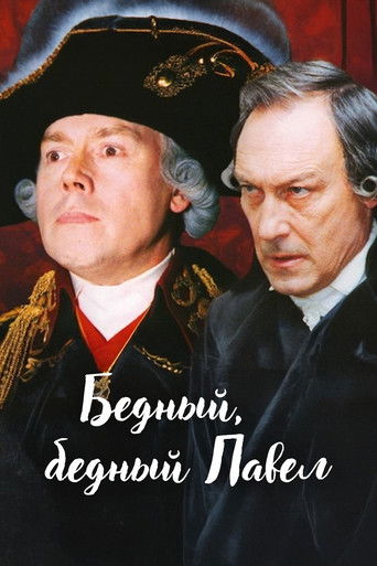 Bednyy, bednyy Pavel