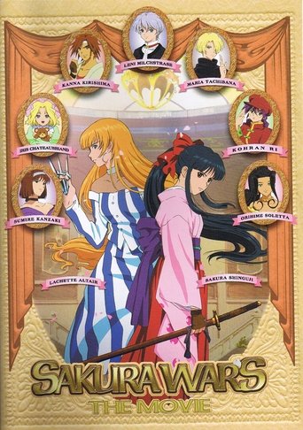 Sakura taisen: Katsudou shashin
