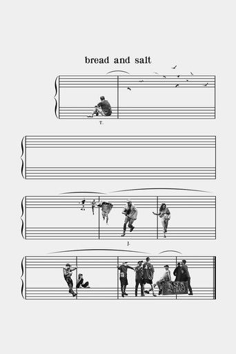 Хлеб и соль