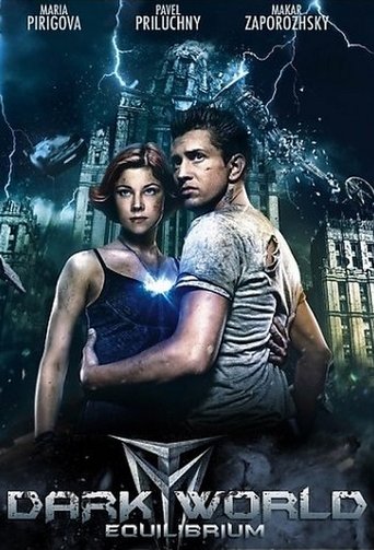 Тёмный мир: Равновесие