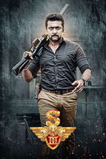 Singam 3