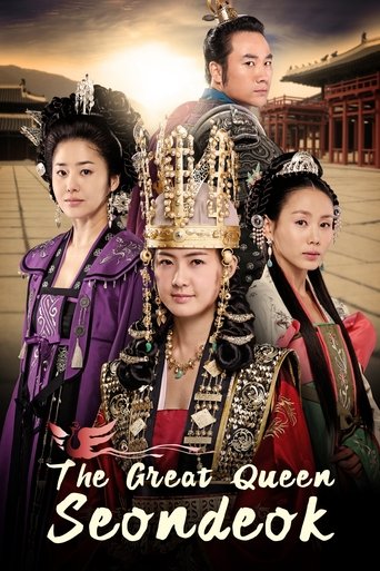 The Great Queen Seon Deok