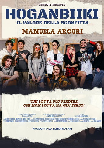 Hoganbiiki-Il valore della sconfitta