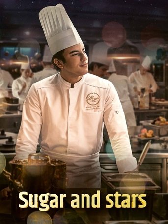 Кухня со звездами