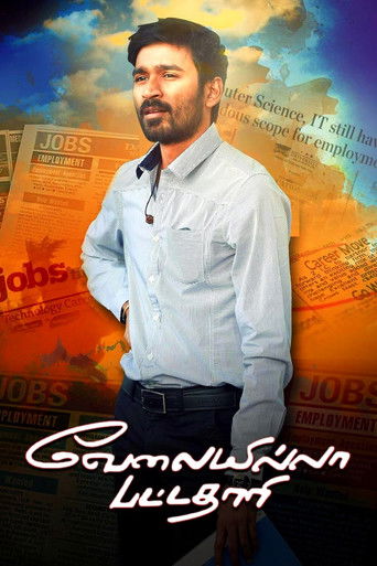 Velaiilla Pattadhari