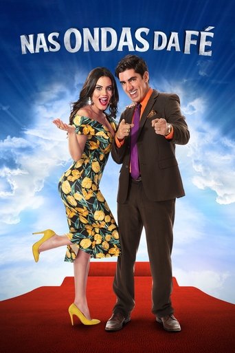 На волнах веры