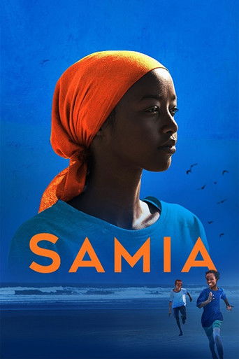 Samia: Little Dreamer