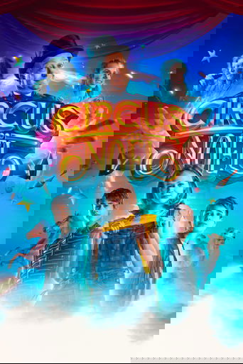 Как мы сбежали с цирком