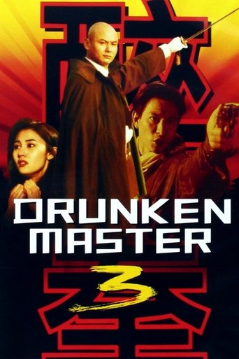 Drunken Master Killer