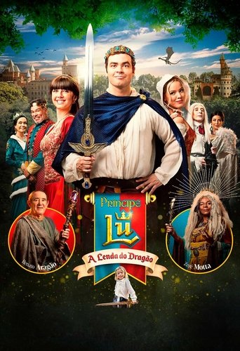 Принц Лу и Легенда о драконе