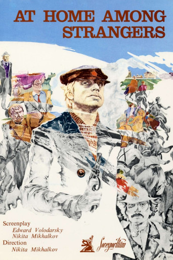 Friend Among Strangers, Stranger Among Friends