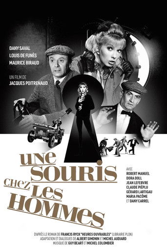 Мышь среди мужчин