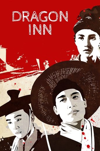 San lung moon hak chan