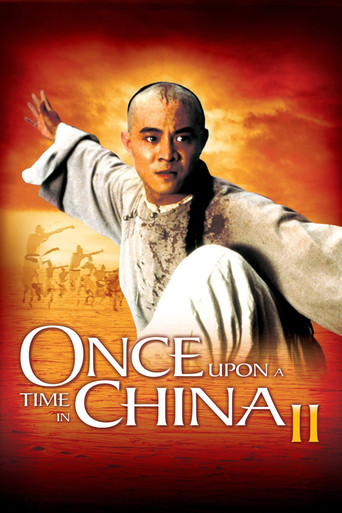 Once Upon a Time in China 2