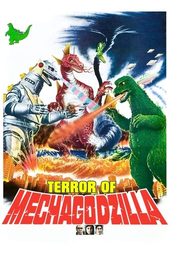 Godzilla 15 - Terror of Mechagodzilla