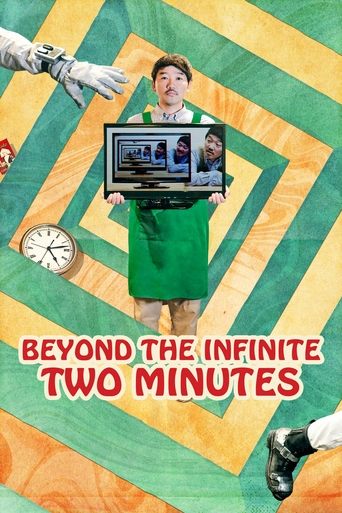 Beyond the Infinite 2 Minutes