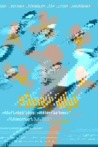 Мужской клуб