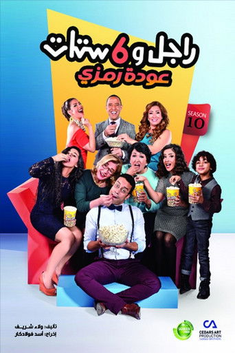 Алиса в стране чудес