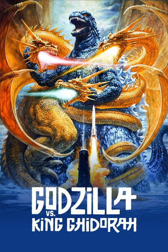 Godzilla 18 - Godzilla vs. King Ghidorah