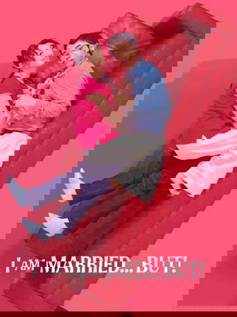 Tong hua gu shi xia ji