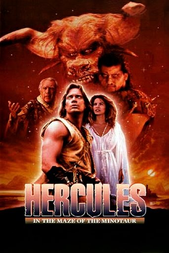 Hercules V: The Maze of the Minotaur