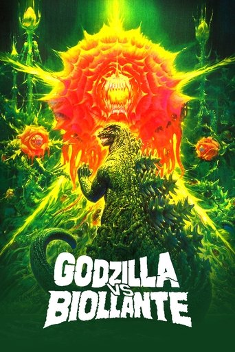 Godzilla 17 - Godzilla vs. Biollante