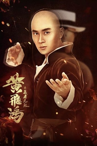 The King is Invincible