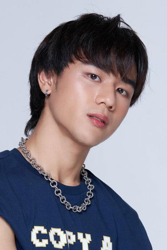 Parm Pawarate Pakdeelakakul