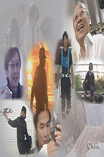 Парижские тайны